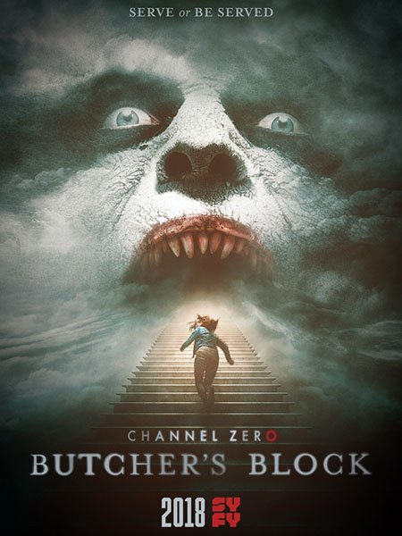 Нулевой канал (3 сезон) / Channel Zero (2018) WEBRip