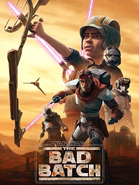 Звёздные войны: Бракованная партия (2 сезон) / Star Wars: The Bad Batch (2023) WEB-DLRip