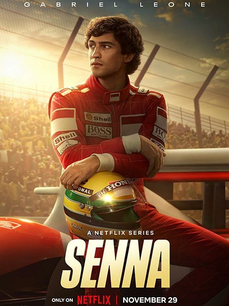 сериал Сенна
